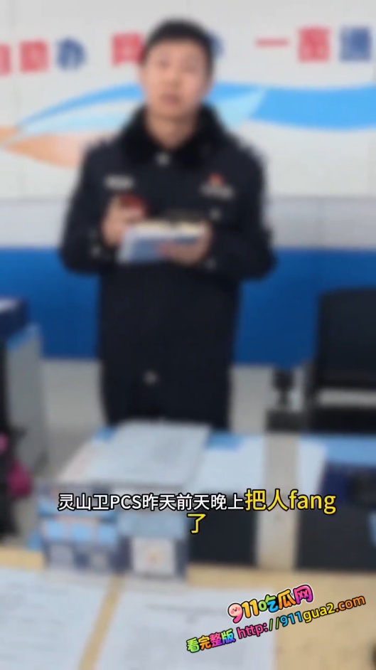 我特么直接好家伙，这剧情简直离谱。 青岛一汽车租赁苦主把车租给神仙，结果对面直接整出假手续、假行驶证、假大绿本、假视频、假身份证一套连招，硬是把车给过户了。 7