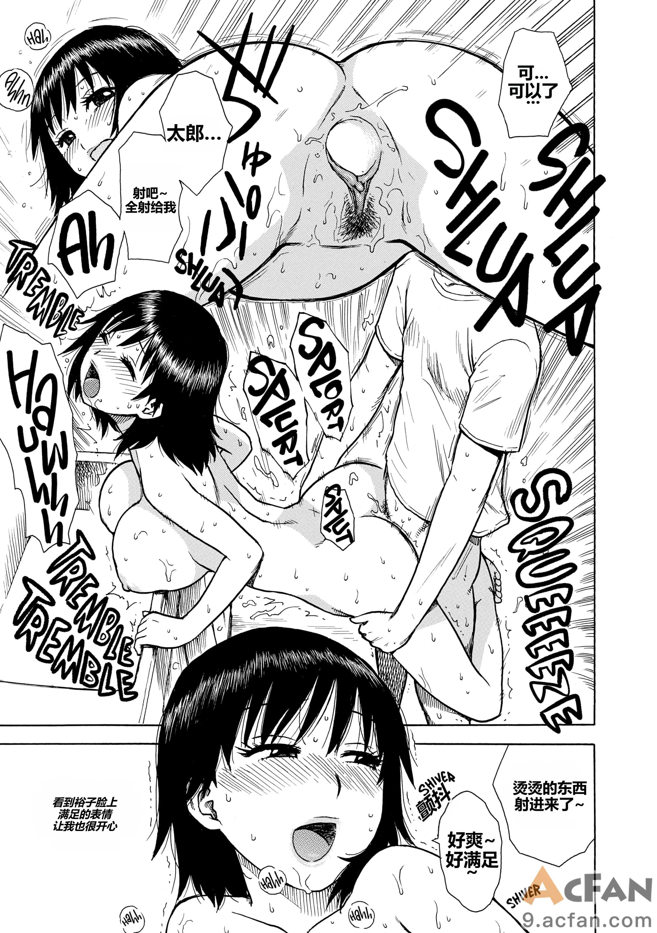 第1章、134 ページ