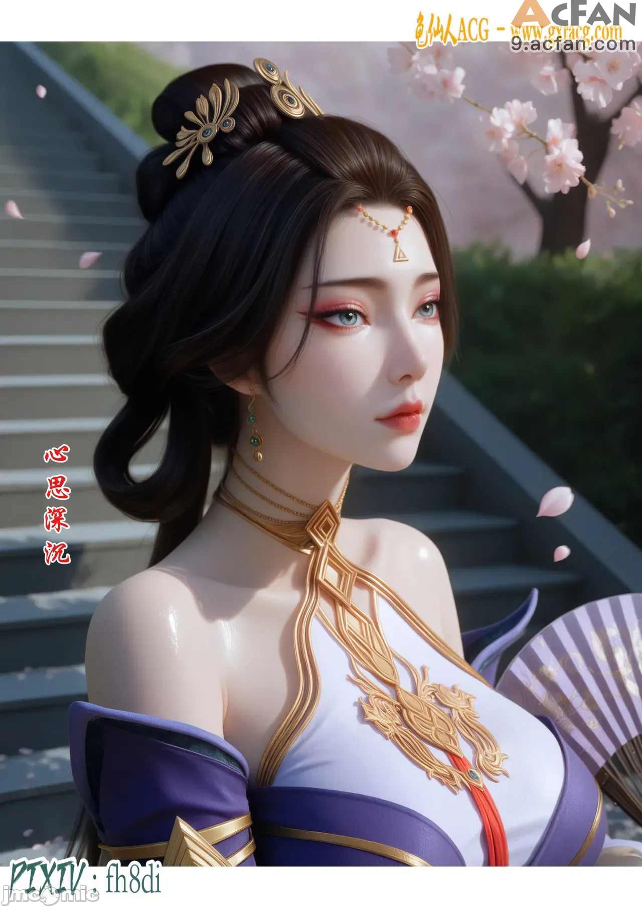 我在凡修当魔头01-15合集, page 4