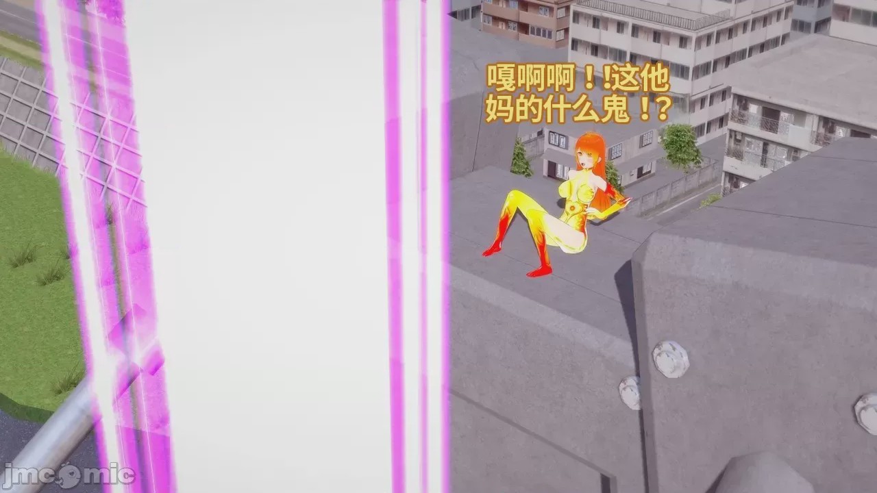 第1话, страница 542