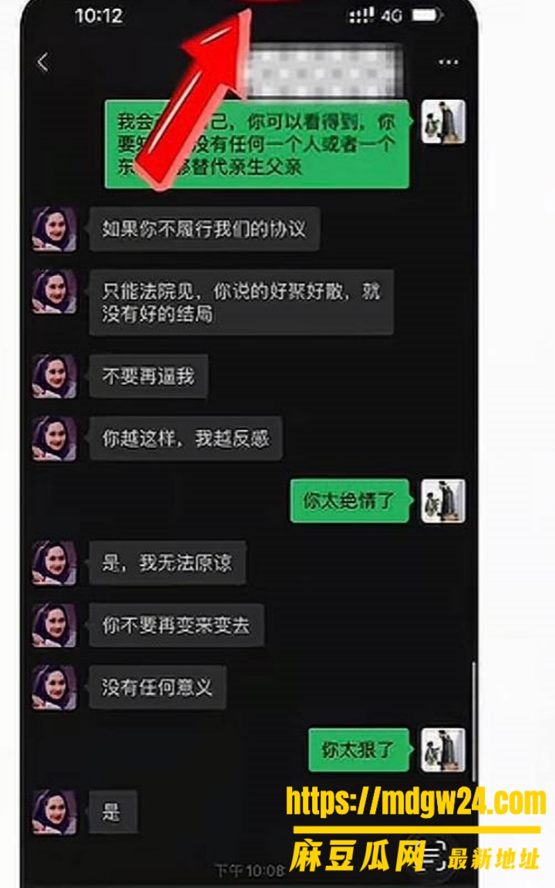 抖音10.6万粉男网红 笑僧15