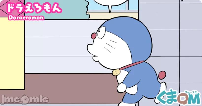 哆啦A梦偷窥记 포스터