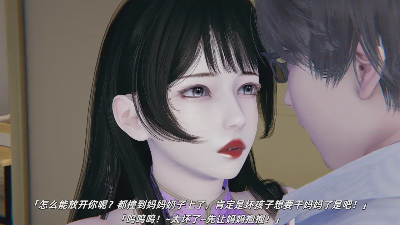 第1话，第 110 页