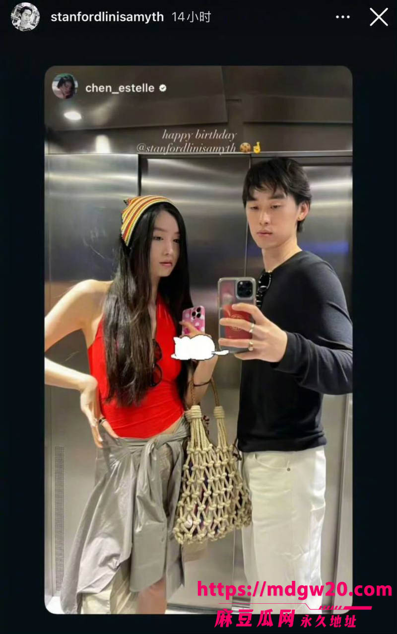 林依轮儿子林子濠恋情赛道切换 从洋女友到华裔超模陈瑜Estelle 留学私生活黑料被网友曝光