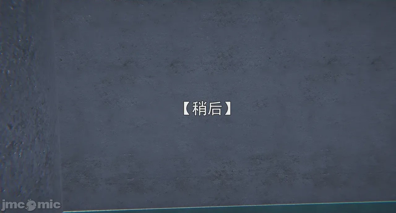 第1话, страница 238