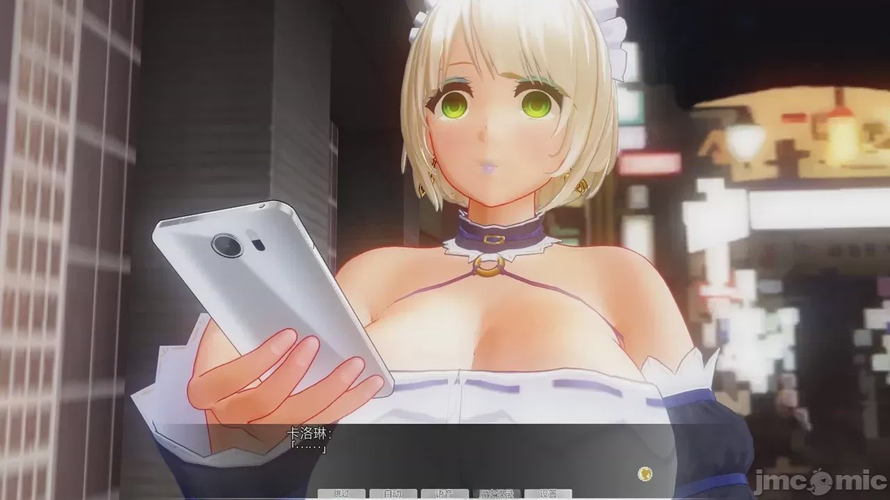 第1话, страница 401
