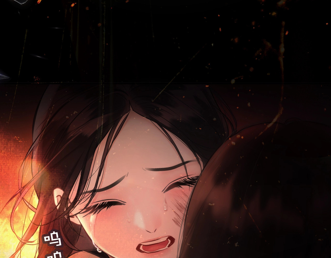 第1话 邮轮, pahina 65