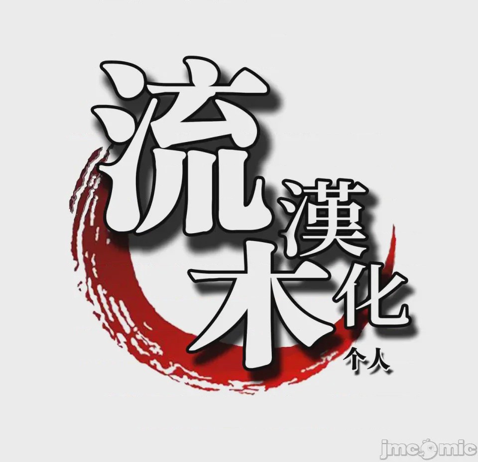 第1话, страница 21