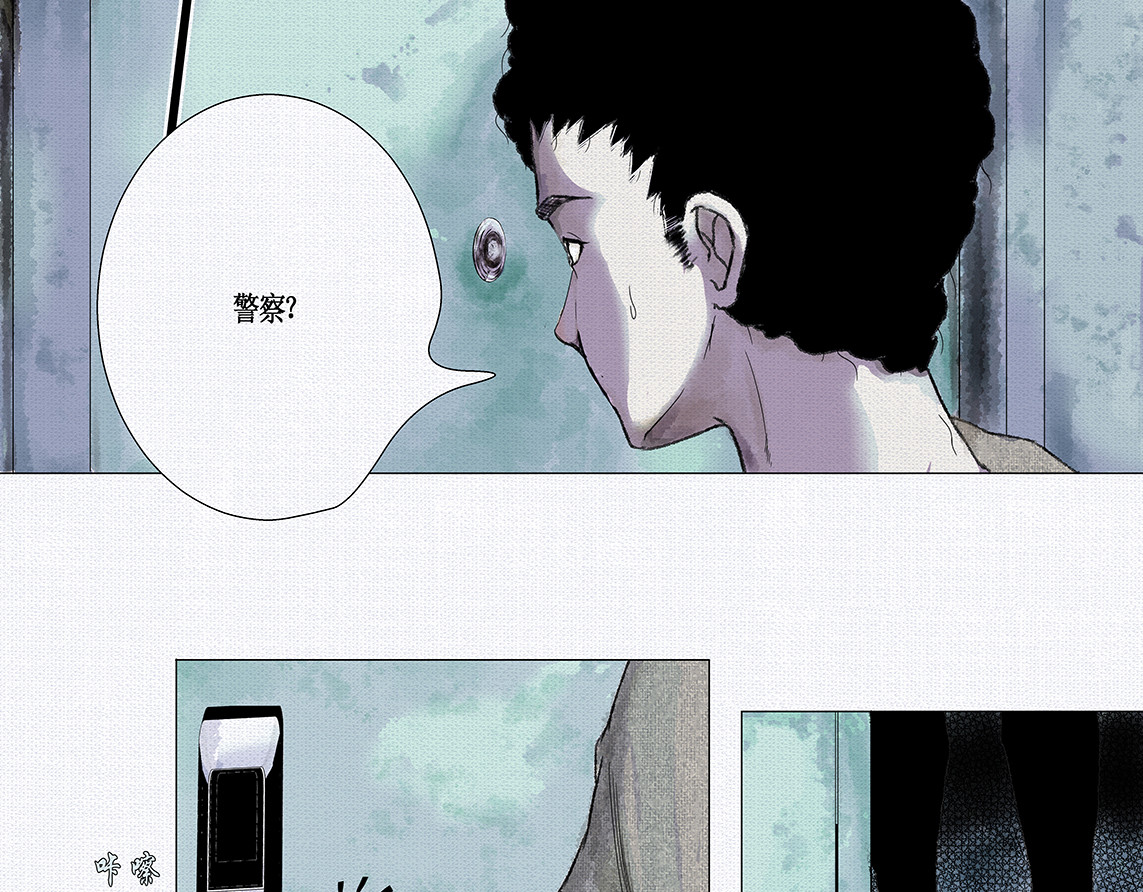 BOKI，第 24 頁