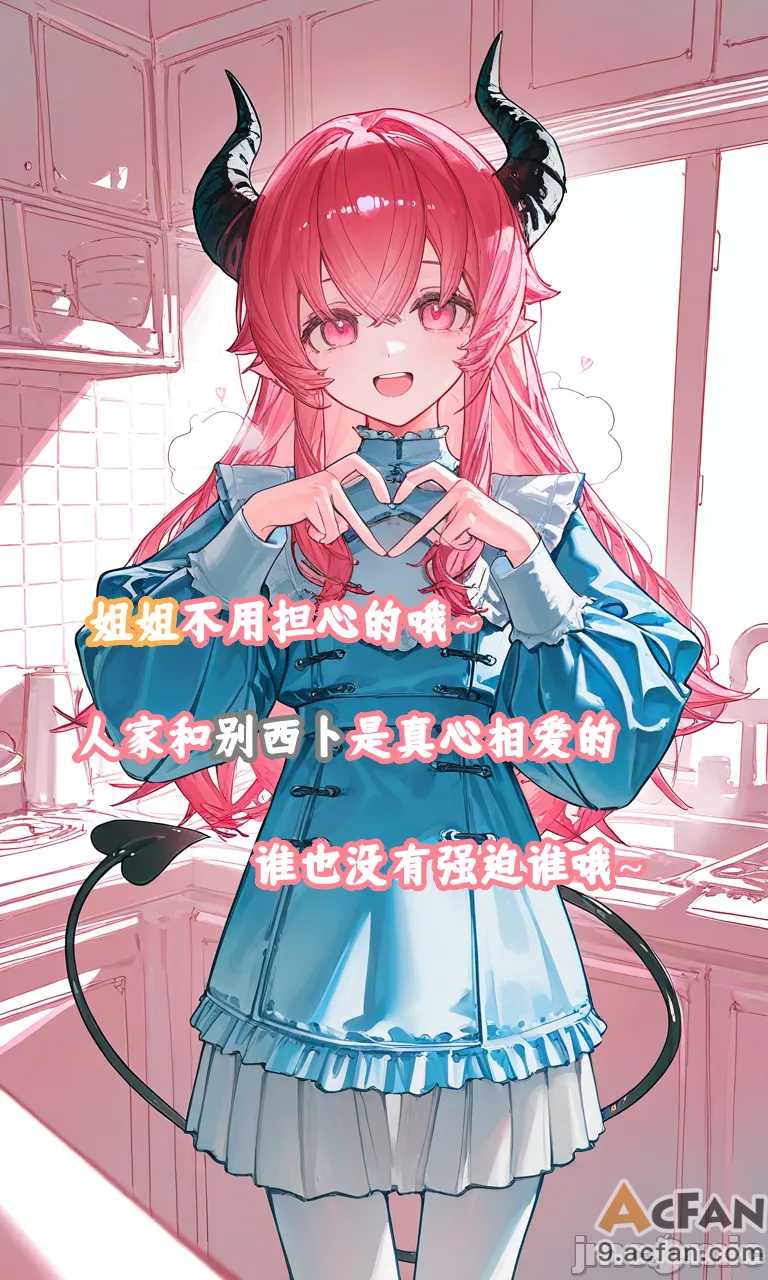 第1章、163 ページ