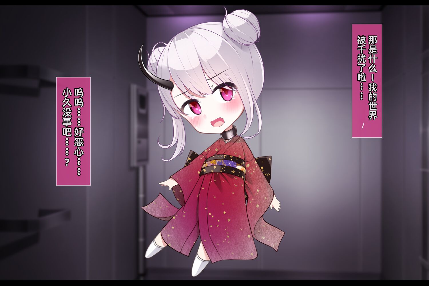 1, pahina 60