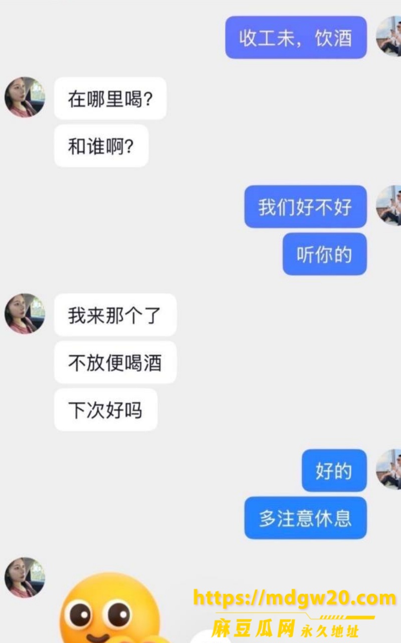 彭小苒12