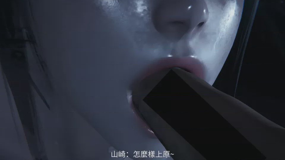 第1话, pahina 76