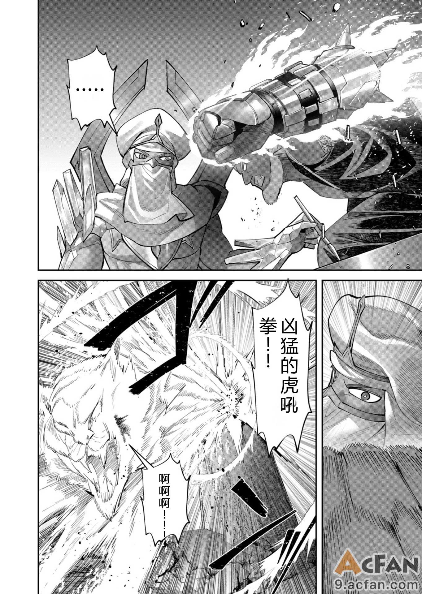 第1章，第 167 页