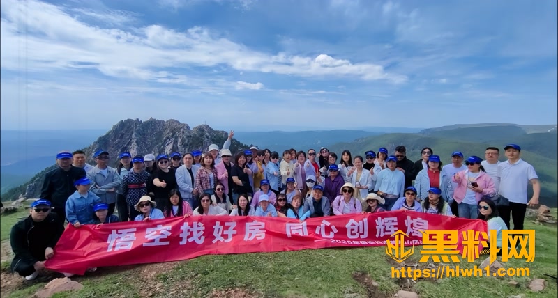 03山西太原梁晓婷不雅视频1 3wm