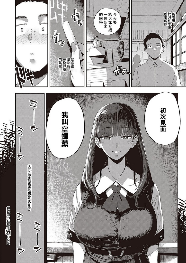 1，第 162 頁