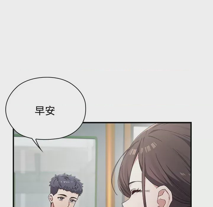 第1话 1, page 38