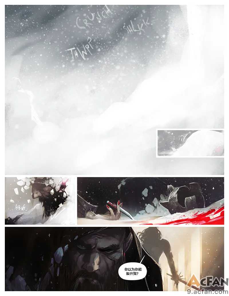 第1章, page 9