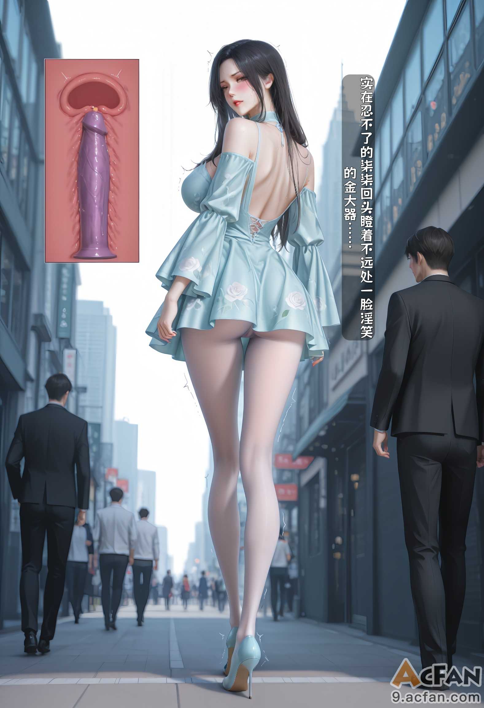 第1章, หน้า 149