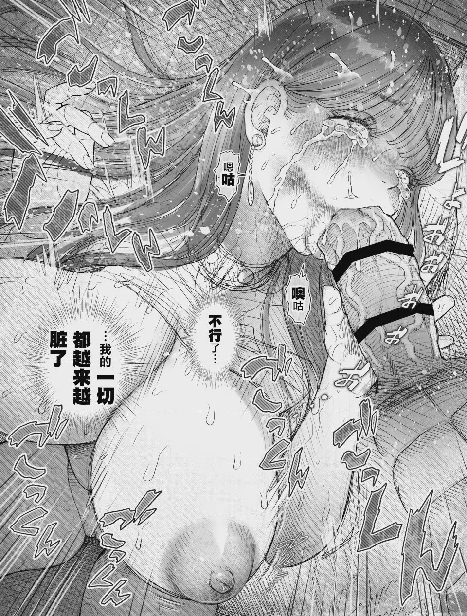 第 1 章, page 40