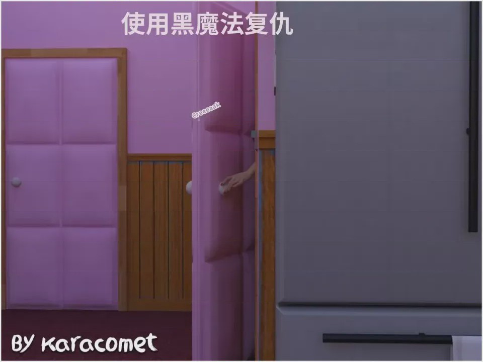 第1话, trang 113