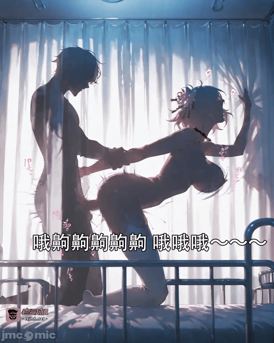 第一话, 페이지 95