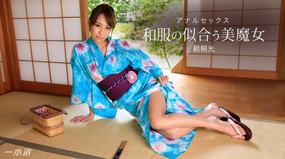 【无码字幕】和服の似合う美魔女アナルSEX