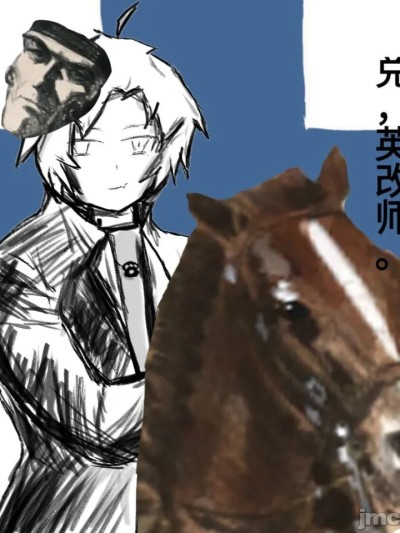 Poster for High Lord Inquisitor Dzhugashvili versus Heresiarch Schicklgruber (Personal Chinese translation by Xietie)