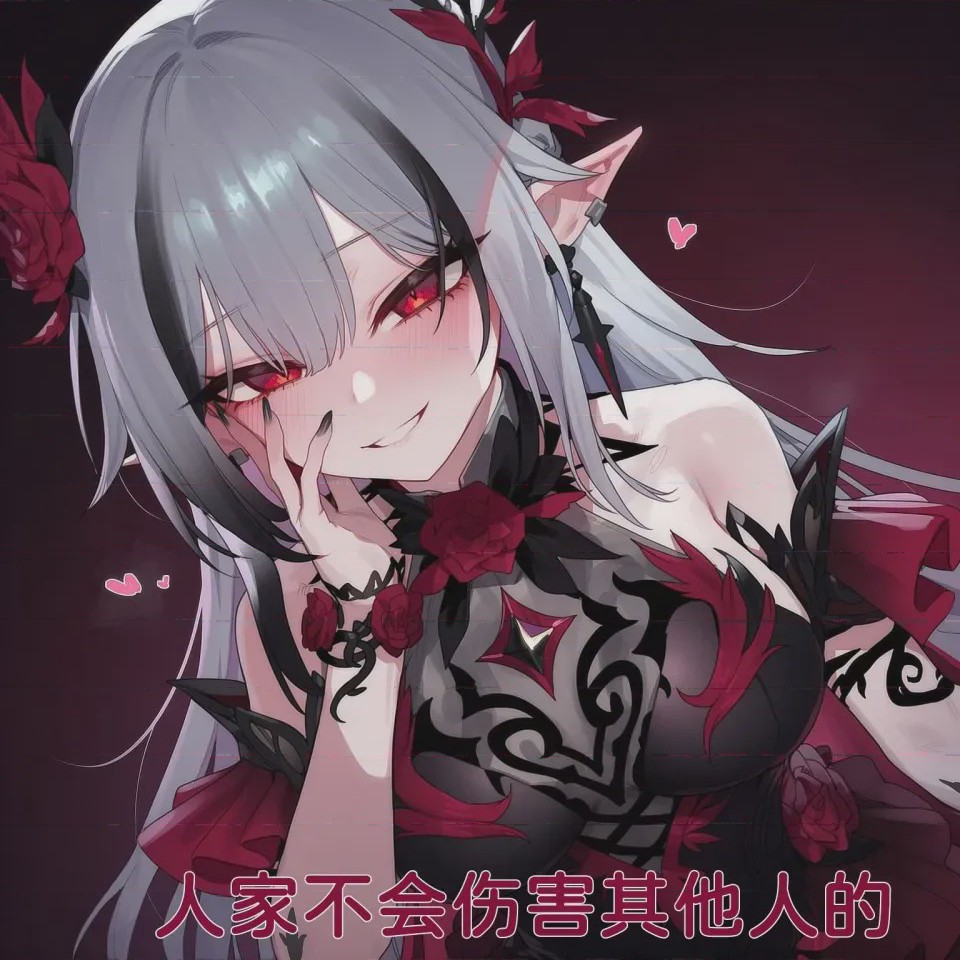 第1话, pahina 13