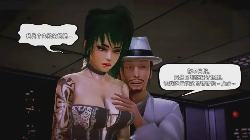 第 1 章, page 590