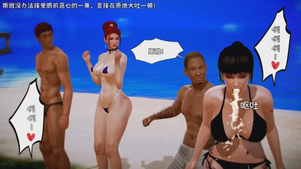 第 1 章，第 518 頁