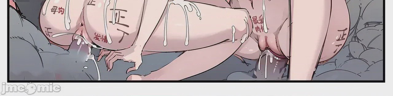 第1话, หน้า 202