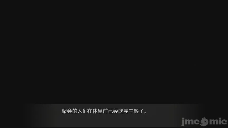第1话, страница 679