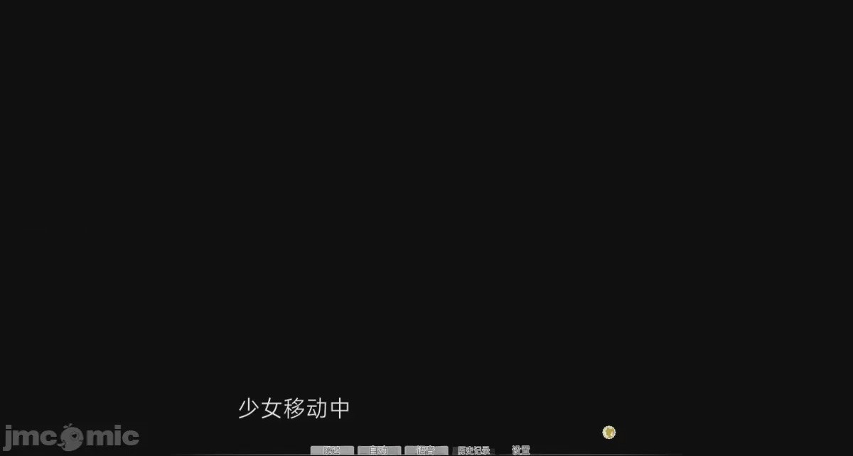 第1话, страница 600
