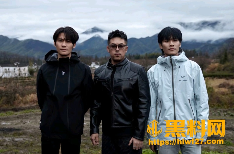 疯狂小杨哥家族黑料曝光 10