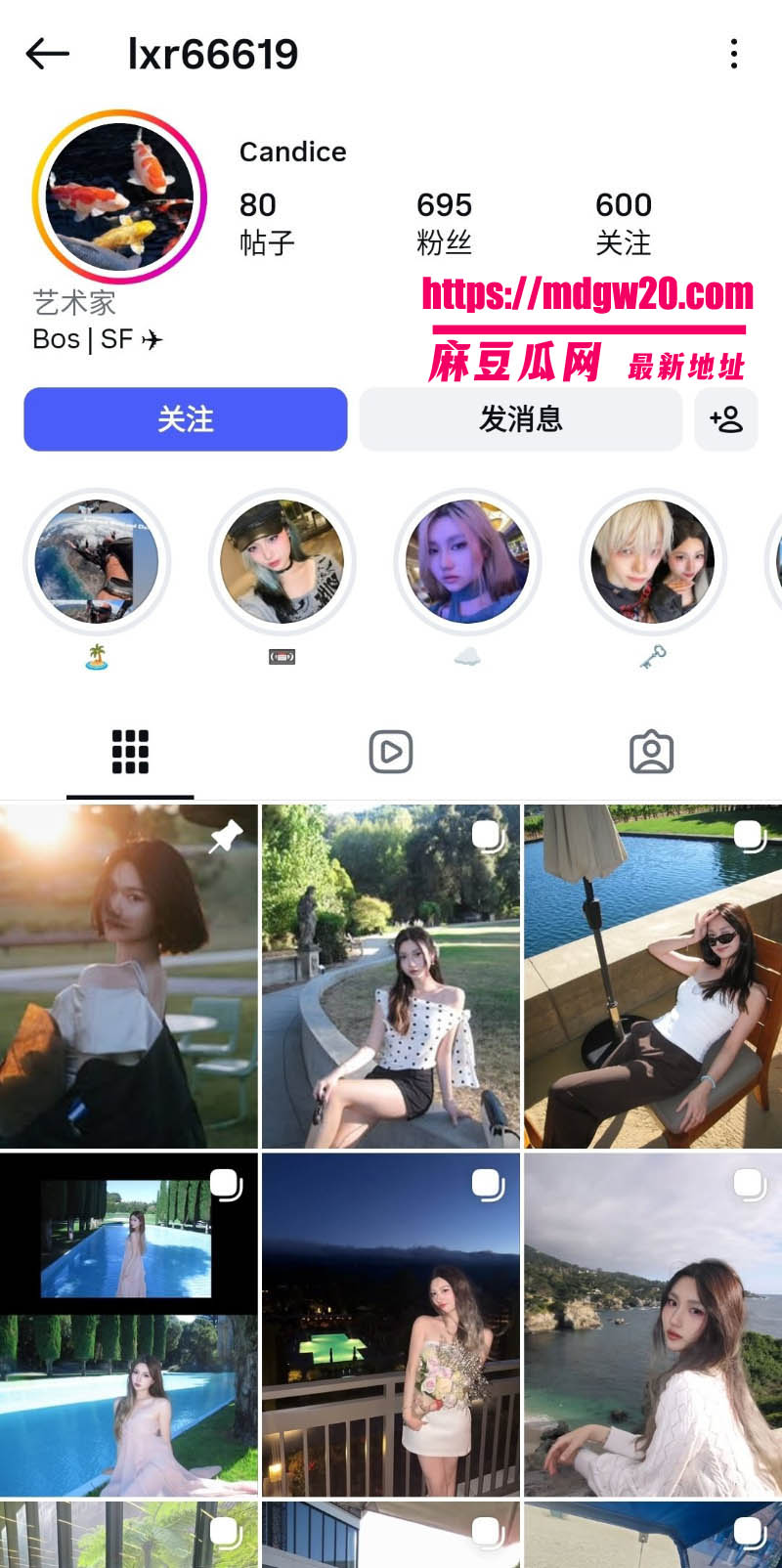 推特约炮大神独家曝光 约啪高颜值艺术系留学生Candice 在酒店各种体位把女主操到主动要求内射