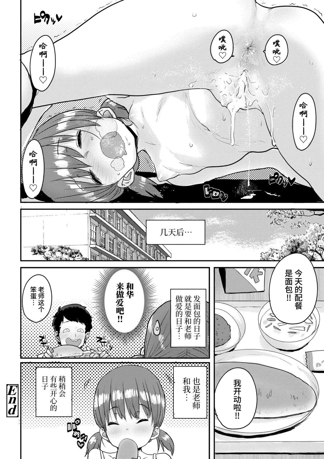 1、156 ページ