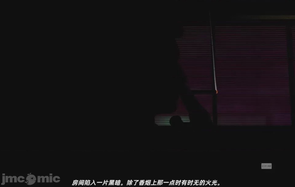 第1话, страница 8