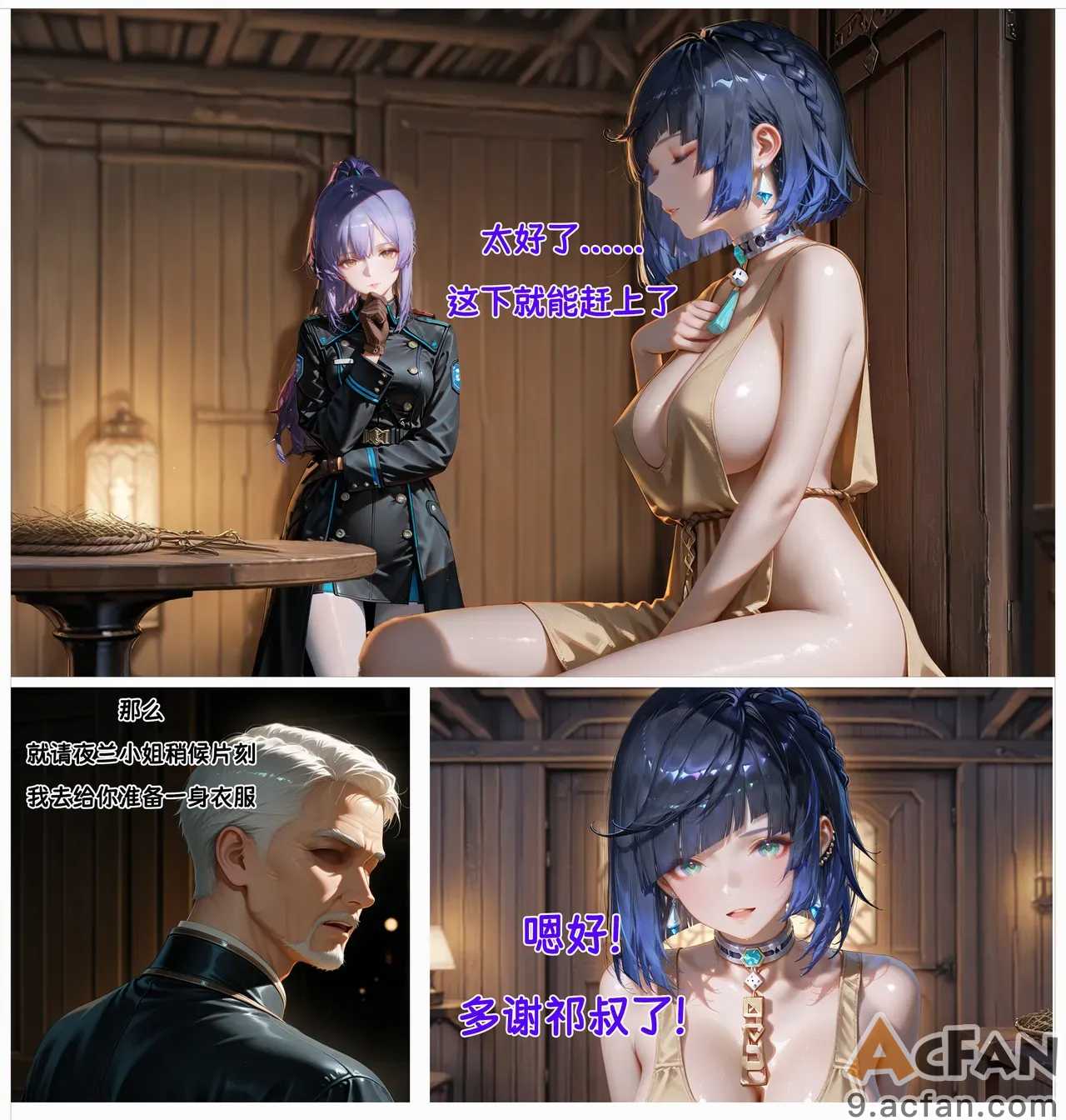 第1章, страница 219
