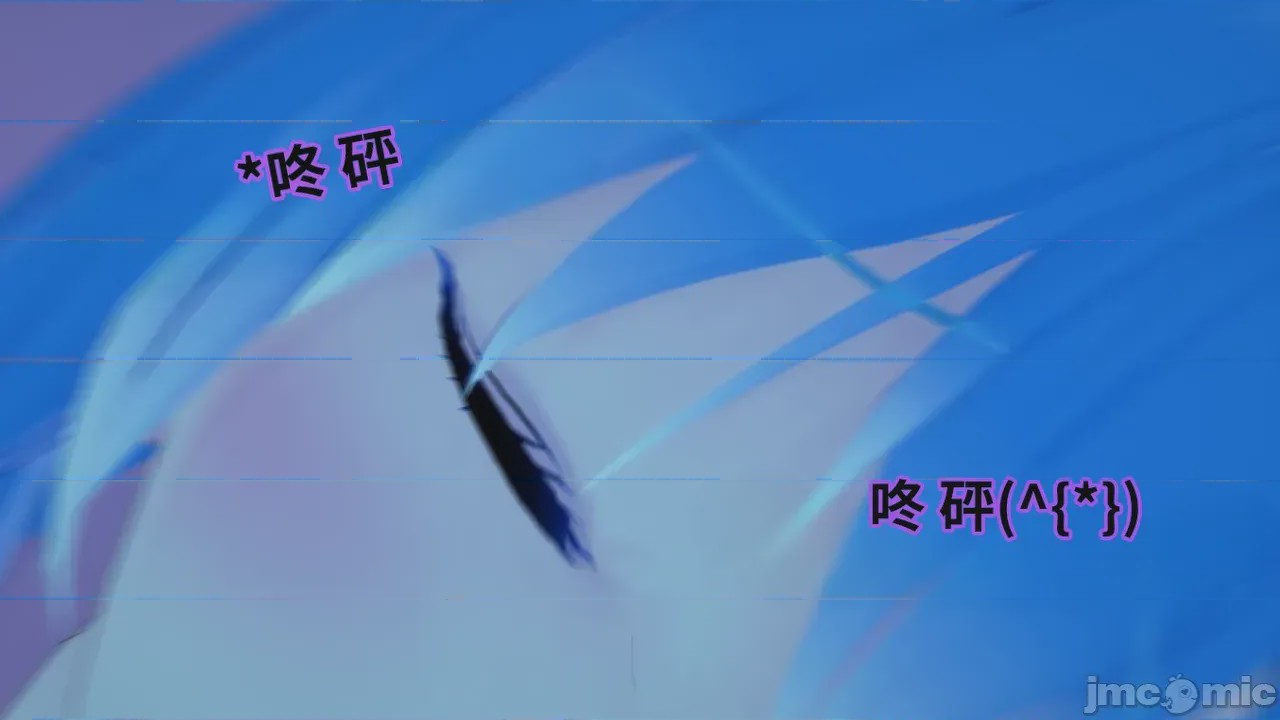 第1话, страница 281