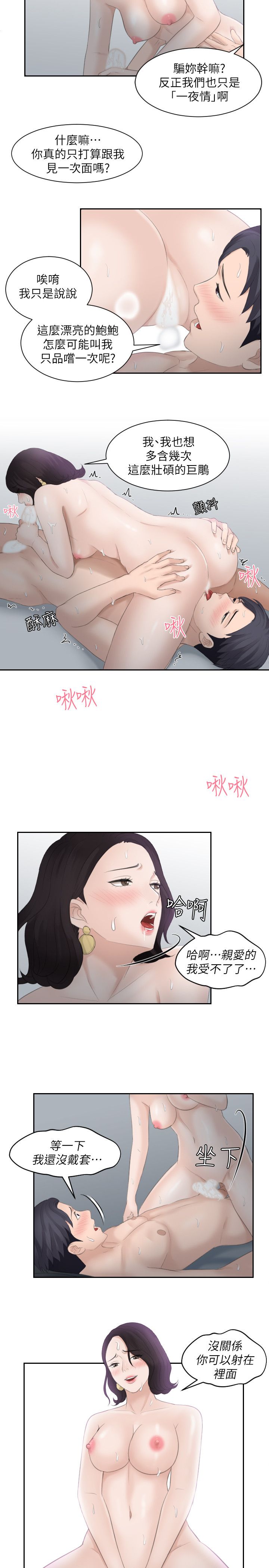 0001，第 15 頁