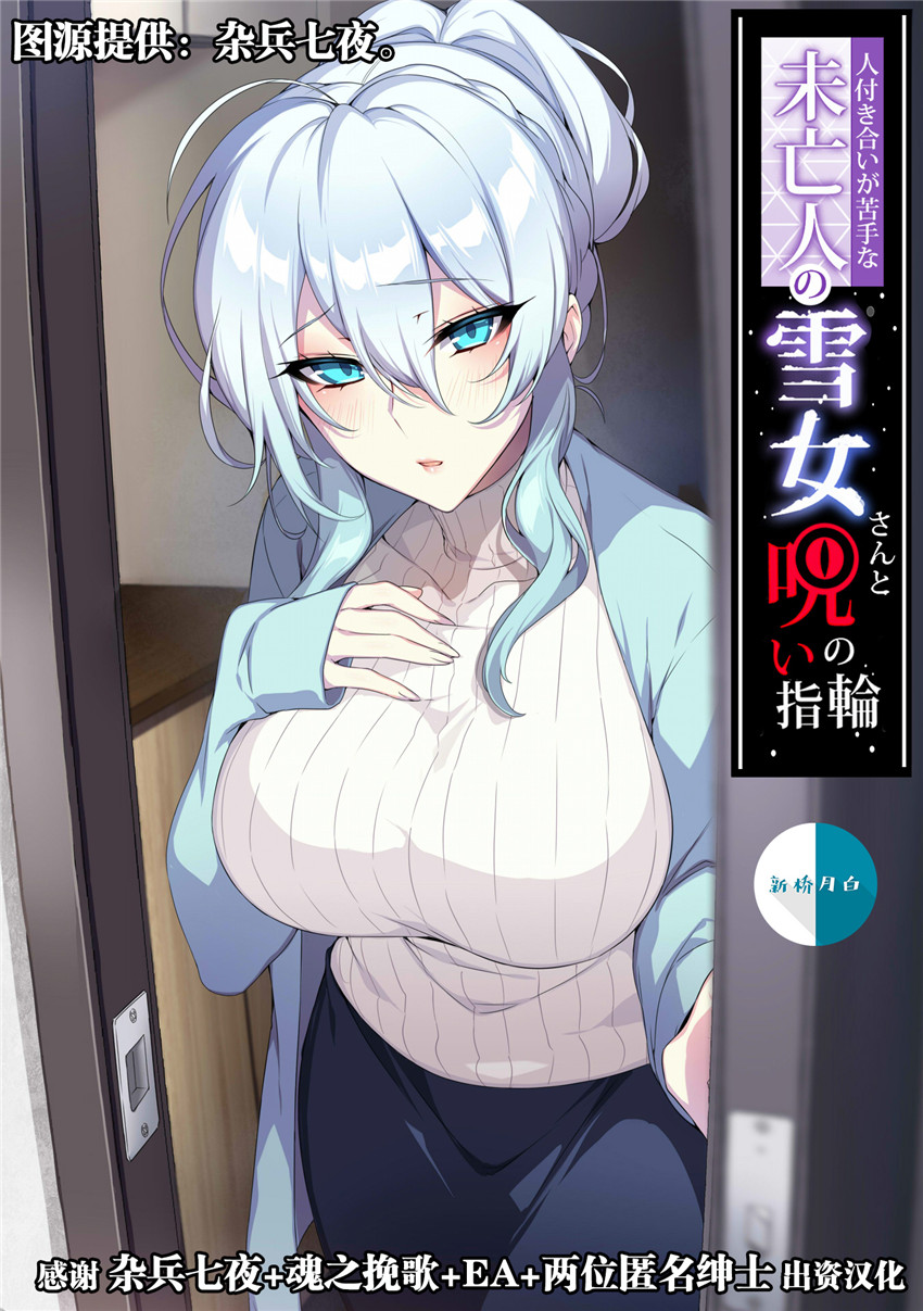 Server1-全集-，第 1 页