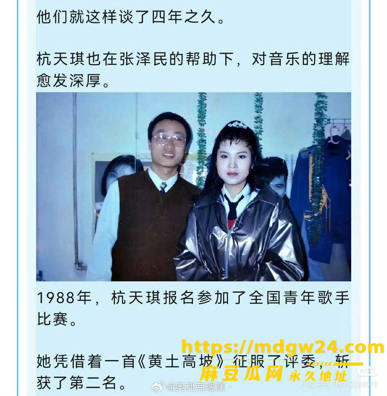 photo_22_2026-10-06_15-54-53