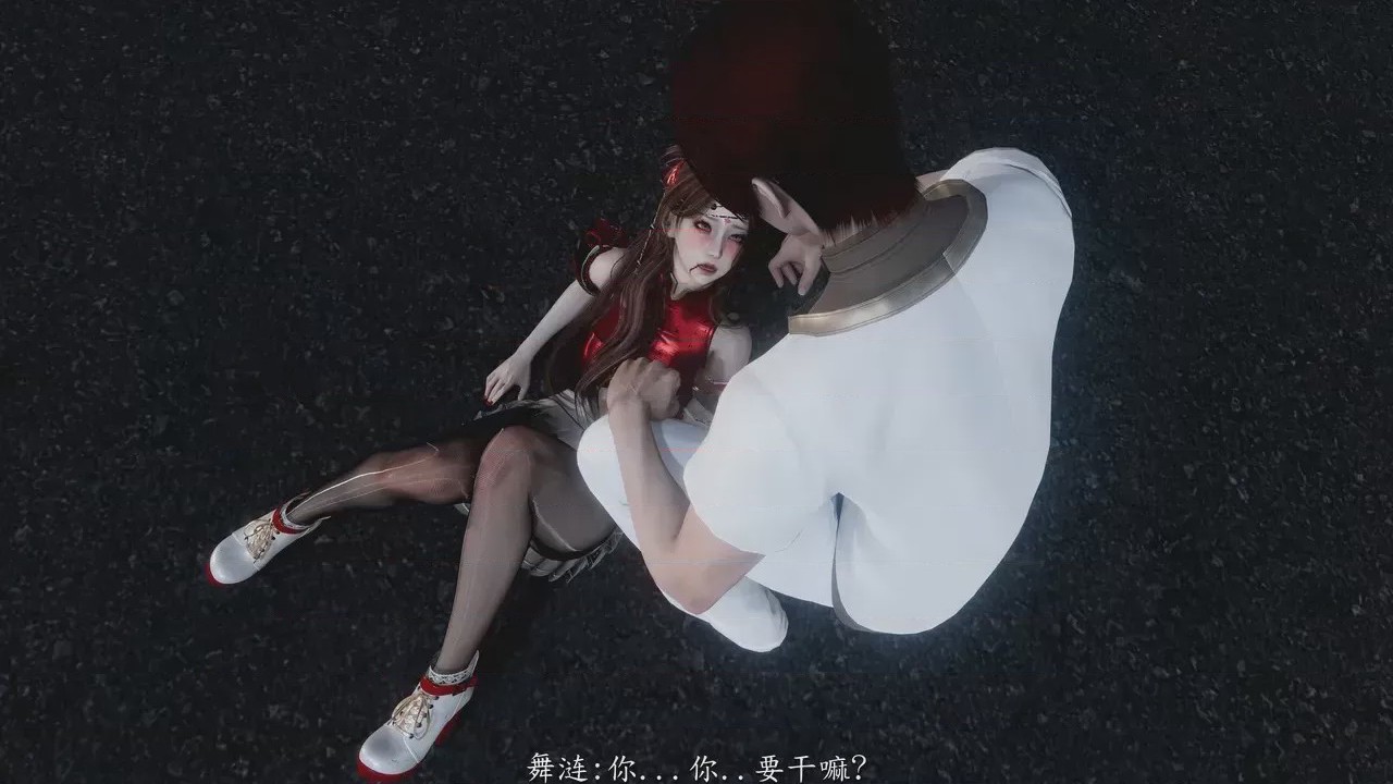 第1话, 페이지 148