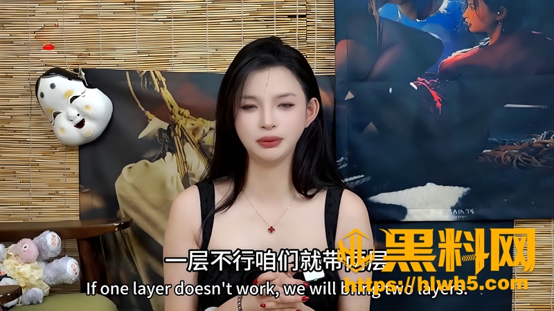 男性秒射
