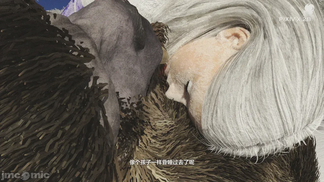 第1话, страница 213