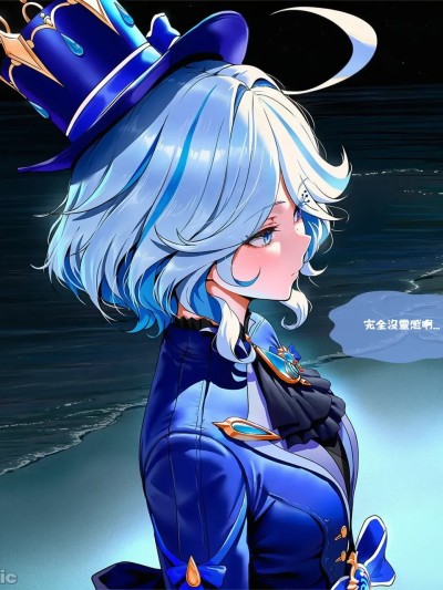 【Rayai】芙寧娜的海灘靈感 [CN] [AI Generated] 的封面