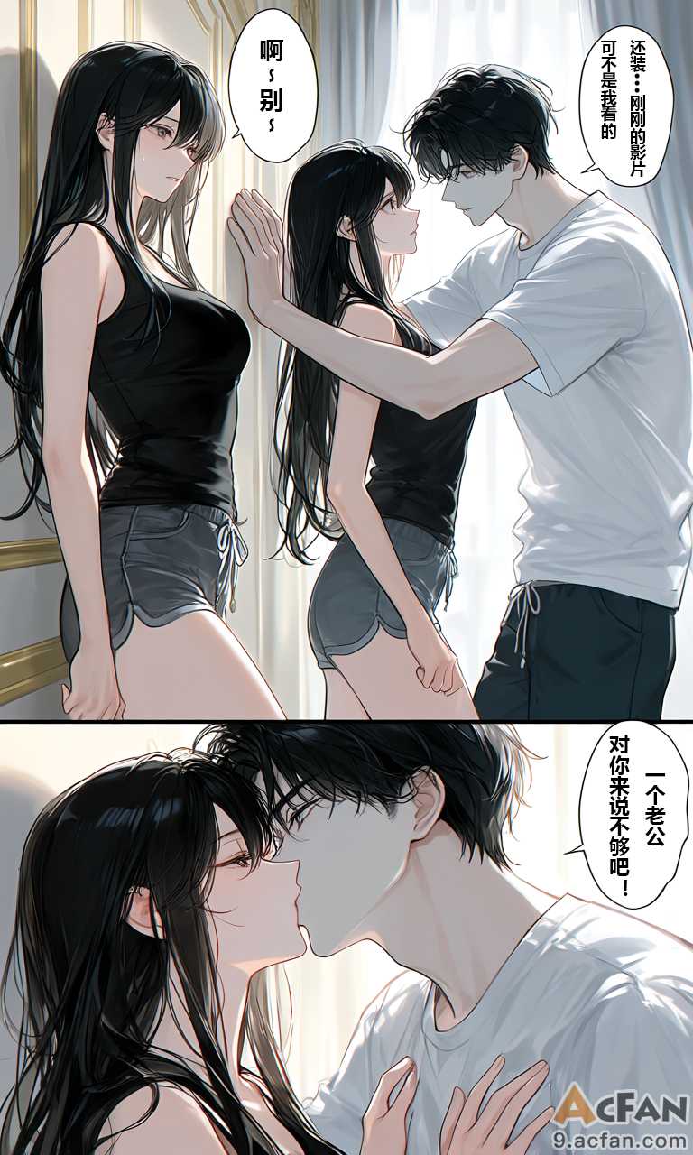 第1章，第 33 頁