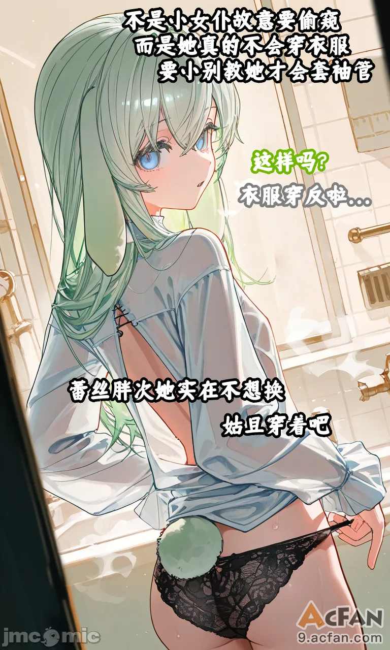 上半1、78 ページ