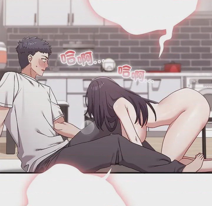 第1话 1, pahina 127